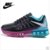 耐克女鞋Nike air max90全掌气垫飞线跑步鞋皮面休闲运动鞋(黑色 43)第3张高清大图