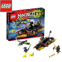 乐高LEGO Ninjago幻影忍者系列 70733 寇的武装重机车 积木玩具(彩盒包装 单盒)