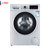 博世(BOSCH) WBUL45080W 10公斤 全自动变频滚筒洗衣机 家用大容量 高效洁净 净效除菌第3张高清大图