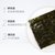 波力海苔原味24g*1袋儿童海苔即食海味零食 寿司 海苔片 零食紫菜(波力海苔24g*1包)第2张高清大图