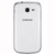 三星（SAMSUNG）  S7562C 3G手机（釉白色） 双卡双待第4张高清大图