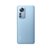 小米12 Pro 骁龙8 Gen1 2K AMOLED 120Hz超刷 5000万超清三主摄 5G手机(蓝色)第3张高清大图