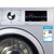 博世（BOSCH）XQG100-WAP242682W 10公斤 变频滚筒洗衣机 *** 婴幼洗 筒清洁15分钟快洗（银色）第5张高清大图
