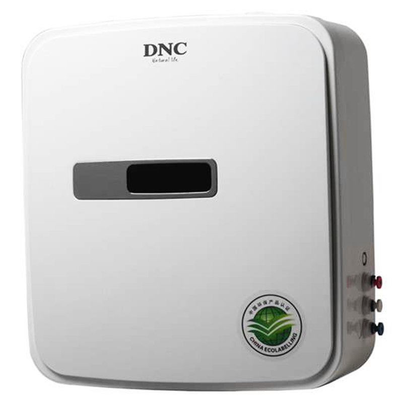 东研dnc润怡dncufk2厨下式净水器七管九滤超强净化省电