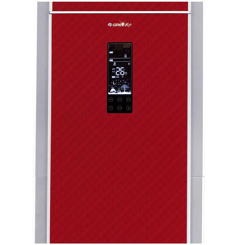 格力gree2匹冷暖变频立柜式空调二级能效电辅加热红kfr50lw50558fncg