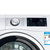 博世(BOSCH) XQG90-WAU287500W 变频 活氧除菌 触摸屏 15分钟快洗 滚筒洗衣机(白色 9公斤)第3张高清大图
