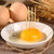 新鲜鸡蛋  农家土鸡蛋柴鸡蛋 五谷喂养 蛋香浓郁(10枚)第5张高清大图