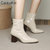 CaldiceKris（中国CK）冬季新款尖头裸靴弹力瘦瘦单靴英伦短靴女（绒里）CK-X9018-2(黑色 37)第4张高清大图