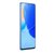 华为nova9se 新品手机(冰晶蓝)第4张高清大图