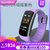 GuanShan彩屏运动智能手环心率监测量血压手表苹果oppo华为vivo小米通用男女防水跑步计步器(第3代升级版紫色)第4张高清大图