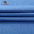 Camel/骆驼户外男款功能圆领T恤 吸湿速干透气撞色短袖T恤 A7S225116(天蓝色 M)第4张高清大图