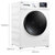 TCL XQG80-R300BD 8公斤 全自动滚筒洗衣机 变频电机 洗烘干一体 静音节能 安全童锁 家用洗衣机第3张高清大图