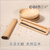 玉米 新品实木装筷子创意简约带盖收纳盒家用便携厨房餐具筷子盒(方形筷子盒)第3张高清大图