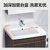 箭牌卫浴（ARROW）洗脸盆柜组合欧式简约面盆实木挂墙橡木浴室柜   AEM6G349AP(黑色LED智能款 不含龙头)第2张高清大图
