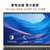 惠普（H）战X 15.6英寸轻薄高性能设计笔记电脑 11代酷睿i5/i7 学生商务办公MX450独显笔记本电脑官方旗舰店(88)第4张高清大图