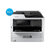 爱普生(EPSON)WF-C5790a A4彩色无线商务办公墨仓式 高速自动双面打印复印扫描传真四合一多功能一体机企业商第3张高清大图
