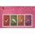 港澳票 东吴收藏 香港邮票 2003年(2003-2	岁次癸未 生肖羊年	小全张)第4张高清大图
