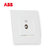 ABB开关插座面板套装由艺系列白色五孔插座86型二三极墙壁电源插座开关面板套餐合集(电视插座)第3张高清大图