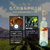 吉卡斯（jecups）巴洛特莫斯卡托 澳大利亚原瓶进口甜白葡萄酒 750ml/瓶(红色 单只装)第4张高清大图