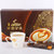 雲潞(YUNLU) 速溶咖啡 丝滑拿铁三合一咖啡粉特浓 40条800g 丝滑拿铁40条800g第3张高清大图