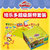 培乐多彩泥儿童粘土橡皮泥男孩女孩DIY手工制作玩具超级厨师套装E2543(版本)第4张高清大图