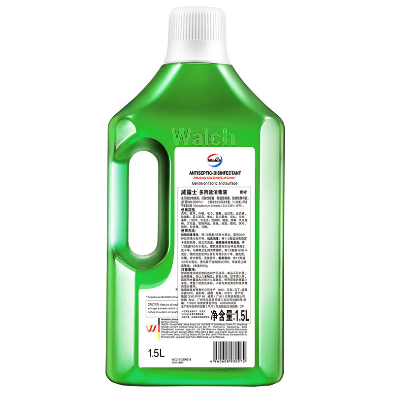 【包邮】威露士多用途消毒液青柠1.5 l(默认 默认)
