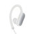 小米(MI) YDLYEJ01LM 蓝牙运动耳机 IPX4级防水 7小时播放 防脱落耳挂式 白色第2张高清大图
