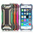 炫酷时尚金属边框手机壳保护套外壳 适用于苹果iphone5/5S(钢铁侠-土豪金)第4张高清大图