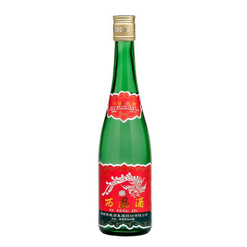 55度西凤酒长脖绿瓶(500ml)