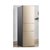 Hisense/海信 BCD-220D/Q 电冰箱三门式家用节能静音冷藏冷冻保鲜第5张高清大图