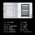 日本津上智能电热毛巾架烘干架卫生间家用恒温除湿加热抗菌炭纤维901(901A白色)第4张高清大图