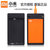小米2S原装电池小米2手机电池M2/2S电池套装BM20电板官网*包邮(单电池+礼品)第3张高清大图