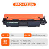 及至 PRO-CF218A 粉盒 黑色 专业版适配惠普m132fp m132snw m132fw m104w m104a