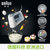 Braun/博朗HM5100 打蛋器电动家用自动迷你烘焙打奶油和面搅拌机第4张高清大图