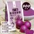 紫薯自发粉900g家用包子馒头花卷杂粮粉高筋面粉(谷香园900克*2袋)第5张高清大图