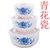 喜米陶瓷保鲜碗三件套装带密封保鲜盖可进微波炉加热或冰箱冷藏(青花瓷)第4张高清大图