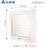 艾美特换气扇VIG6A卫生间 百叶窗式排气扇浴室墙6寸静音小排风扇第3张高清大图