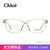 Chloe蔻依 女式时尚全框光学镜架板材镜框 CE2671(317)第5张高清大图