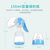 运智贝手动式吸奶器孕妇产后用品大吸力拔挤奶器吸乳2档可调 2色可选(蓝色)第5张高清大图