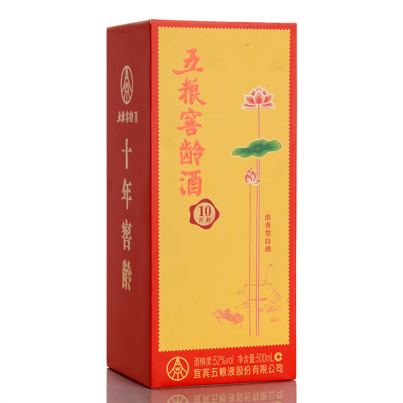 国美自营五粮液股份出品五粮液52度五粮窖龄酒10窖龄500ml