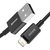 倍思（Baseus） 苹果USB2.4A闪充数据线  优胜系列快充数据线USB to iP    1米/2米加长(2米黑色)第7张高清大图