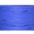 山花牌电线电缆 ZR-BV25平方国标 单芯单股铜芯家装布线100米硬电线(蓝色)第3张高清大图