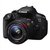 佳能（Canon）EOS 700D单反数码相机机身 700d单机身(佳能700D黑色 0.官方标配)(白色（请修改） 套餐一)第4张高清大图