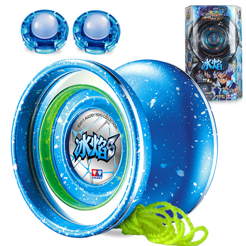 悠悠球 儿童*玩具 增强动手动脑能力溜溜球玩具(*金属球升级版冰焰s