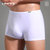LPCSS品牌男士内裤低腰男平角裤莫代尔单层透气裤裆加大码纯白色(本命红 XL)第4张高清大图