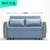 林氏木业折叠多功能沙发床两用单人双人伸缩小户型客厅家具LS182(【仿棉麻乳胶款|水洗蓝】LS182SF1沙发床（1.5米） 1.5米-1.8米)第5张高清大图