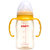 贝亲宽口径PPSU奶瓶 宝宝奶瓶 婴儿塑料奶瓶带吸管握把160/240ML(黄色握把160ml)第4张高清大图
