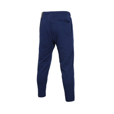 NIKE耐克男装时尚透气保暖训练运动针织长裤休闲裤跑步裤/AJ2330-429(蓝色 S)