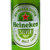 荷兰品牌喜力星银啤酒500ml*12瓶装整箱拉格黄啤海尼根(1)第4张高清大图