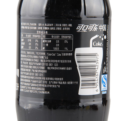 可口可乐零度 1.25L